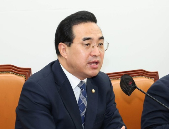 박홍근 더불어민주당 원내대표. 연합뉴스